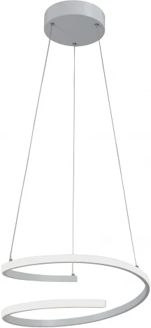 Подвесной светильник светодиодный Vitaluce V30440-0/1S (220V, на тросе)