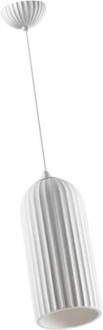 Светильник подвесной Novotech Yeso 370978 E27 50W 220V (на проводе, круглые)