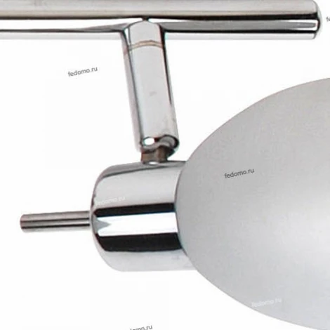 Horoz Bergama HL7173 (035-002-0004)