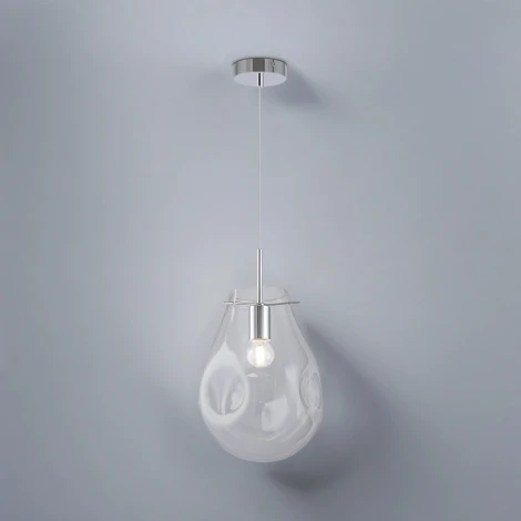 Подвесной светильник Freya Dispel FR5180PL-01N