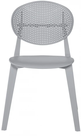 Стул Luna серый Bradex Home RF 0036