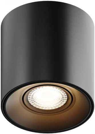 Накладной светильник Hesby Lighting Essence HSBL_0108 (220V)