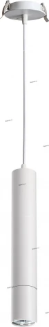 Встраиваемый точечный светильник Novotech Pipe 370402 (220V)