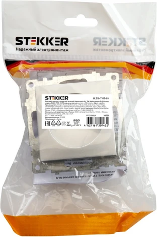 Розетка без заземления со шторками (серебро) Stekker Катрин 39581