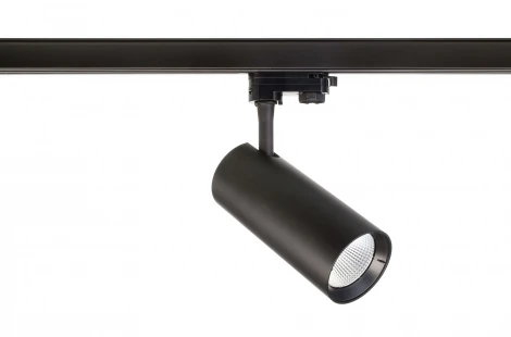 Трековый светильник Deko-Light Horus 707104 (LED)