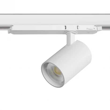 Трековый светильник трехфазный светодиодный LED 24W 220V с управлением DALI Lightstar Alta Base A5246DALI