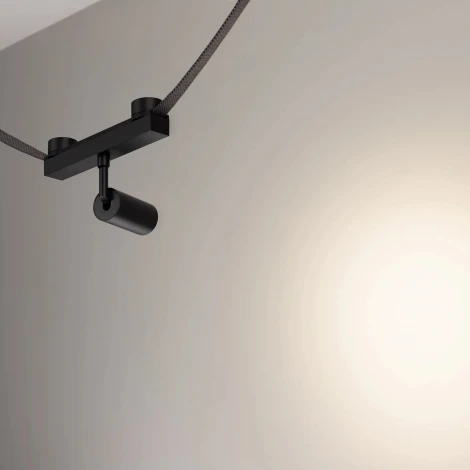 Трековый светильник светодиодный ART-INBELT-SPOT-R45-7W Day4000-MIX (BK, 25 deg, 48V, DALI) (Arlight, IP20 Металл) 051350