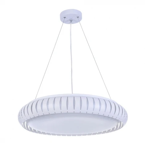 Подвесной светильник Freya Assanta FR6159-PL-36W-W