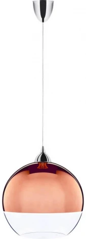 Подвесной светильник Nowodvorski Globe Copper 5763