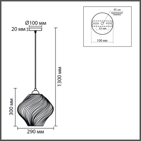 Подвесной светильник Lumion Tide 8289/1A хром/зеленый, металл/стекло E27 1*60W 220V (на проводе)