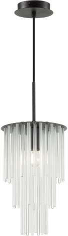 Подвесной светильник Odeon Light Papita 4921/1