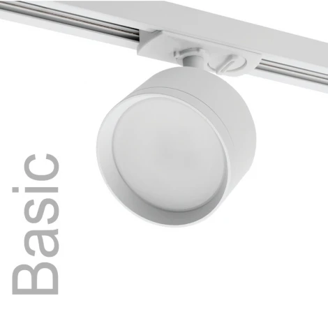 Трековый светильник однофазный Wolta WTL-GX53/01W под лампу GX53 белый BASIC