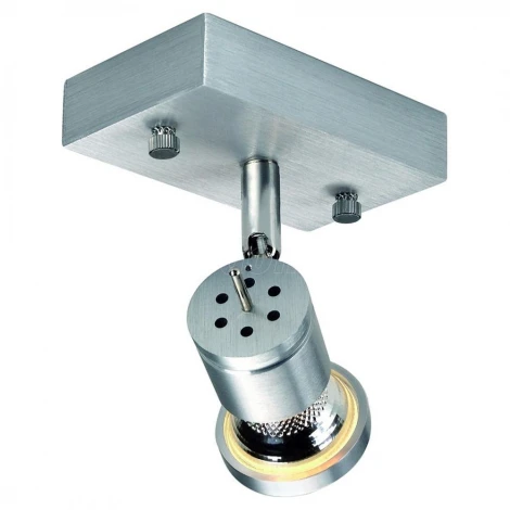 Спот Slv Asto 147441