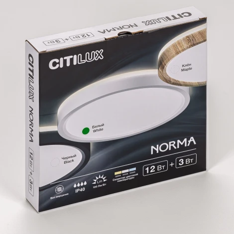Настенно-потолочный светильник Citilux Norma CL748180 (LED, 220V, круглые)
