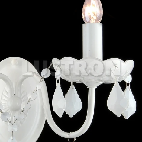 Бра Maytoni Contrast ARM220-02-W