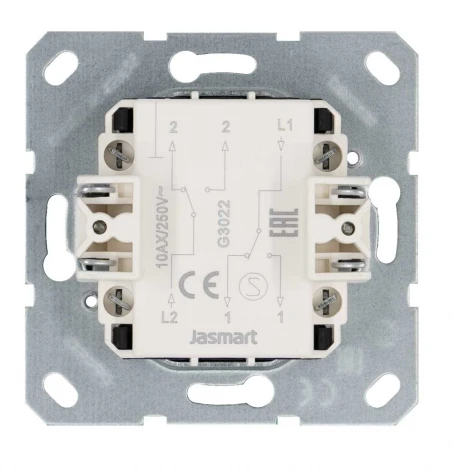 Выключатель двухклавишный проходной (антрацит) Jasmart G-Classic G3022B