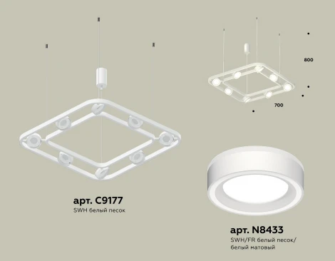 Подвесной светильник Ambrella TRADITIONAL XB9177151 (220V, на тросе)