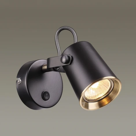 Спот Odeon Light Flexi Black 3629/1W
