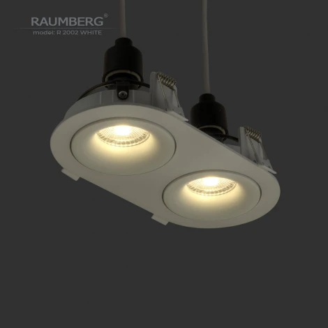 Встраиваемый светильник Raumberg R 2002 White