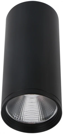 Накладной светильник Kink Light Фабио 08570-12,19 (LED, 220V, круглые)