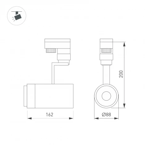 Трековый светильник Arlight LGD-ZEUS 024605