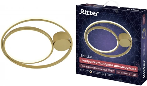 Потолочная люстра светодиодная с ДУ Ritter Snello 51625 9
