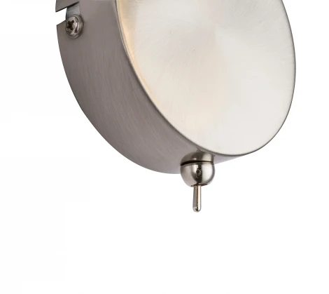 Спот Globo Rodrik 56006-1