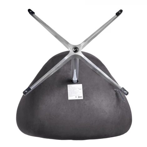 Кресло SWAN STYLE CHAIR тёмно-серый, искусственная замша Bradex Home арт.FR 1046