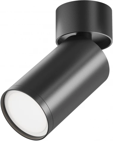 Потолочный светильник FOCUS S GU10 1x10Вт Maytoni Technical C050CL-U-1B (220V, круглые)