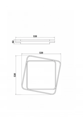 Потолочный светильник светодиодный с пультом Freya Arvin FR10030CL-L88B