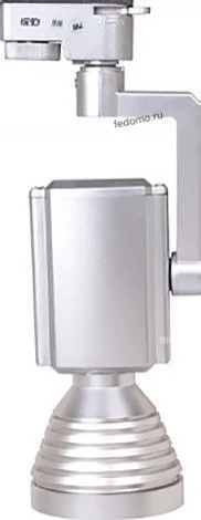 Horoz HL823 HL823LSIL