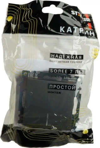 Выключатель одноклавишный с подсветкой (графит) Stekker Катрин 49408