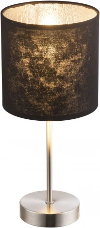 Интерьерная настольная лампа Globo Amy 15288T