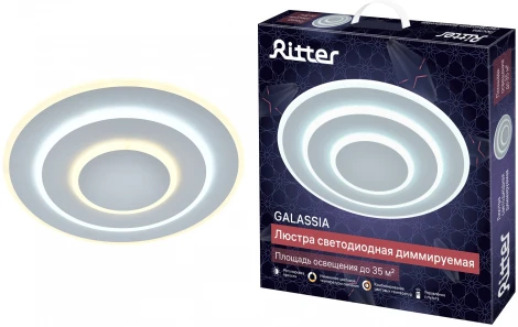 Потолочная люстра светодиодная с ДУ Ritter Galassia 51580 1