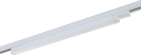 Трековый светильник трехфазный 220V 20W Donolux Beam DL18931/20W W 3000K (LED)