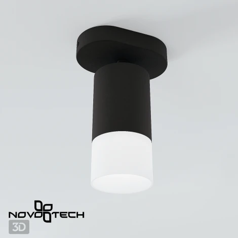Спот Novotech Flax 370735 (220V, круглые)