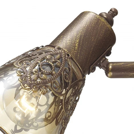 Спот Favourite Gumbata 1795-4U