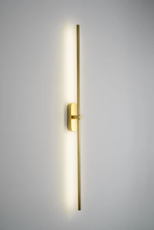 Настенный светильник Zortes Mavy ZRS.90610.06