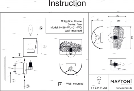 Бра Maytoni Farn H428-WL-01-WG (220V, листья)