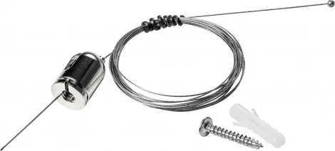 Крепление одиночное потолочное д/тканевого трека д/светильников Lightstar Nove 508970