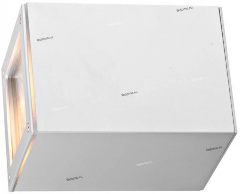 Архитектурная подсветка Eglo Tabo 88099