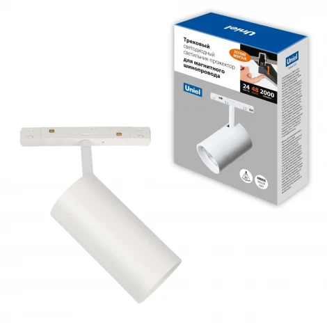 Трековый светильник магнитный 48V 24W ULB-M60-24W/4000K/35 WHITE (LED)