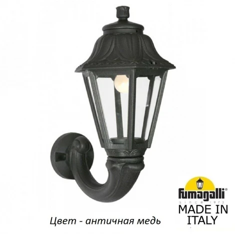 Настенный фонарь уличный Fumagalli Anna E22.132.000.VXF1R (220V, IP44)
