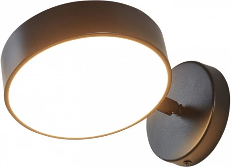 Спот светодиодный Arte Milano Ferrara 250906/1B Bk (220V, круглые)