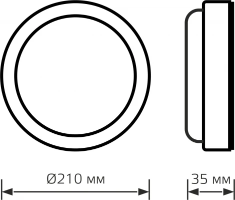 Настенно-потолочный светильник Gauss HALL 193411225