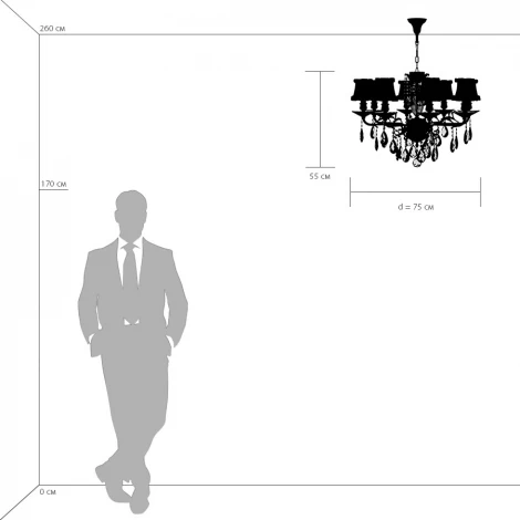 Подвесная люстра Osgona FIOCCO 701081
