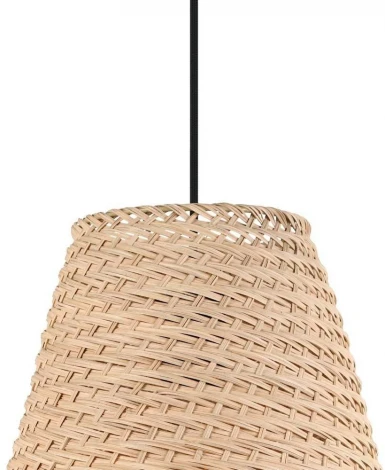 Подвесной светильник Eglo Aycliffe 43871