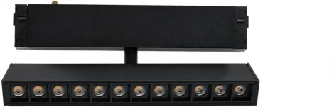 Светильник трековый магнитный 220V Aployt Magnetic track 220 APL.0202.00.09 (LED)