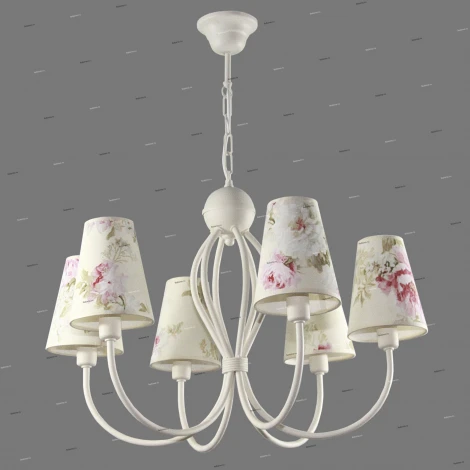 Подвесная люстра Namat Salko 1339/9