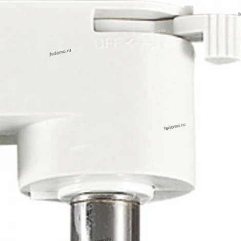 Horoz Milano HL837L (018-008-0013) white